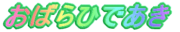΂Ђł