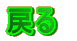 ߂ 
