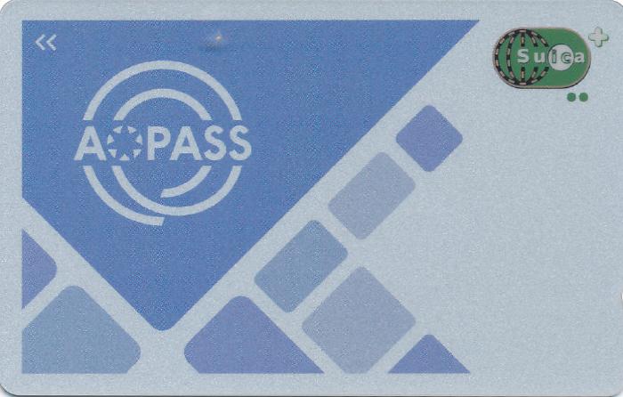 AOPASS(AIpX)\