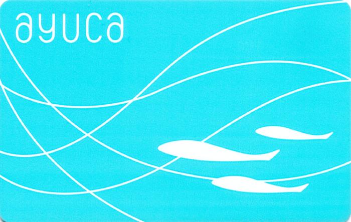ayuca