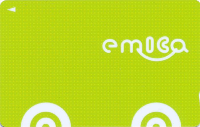 emica