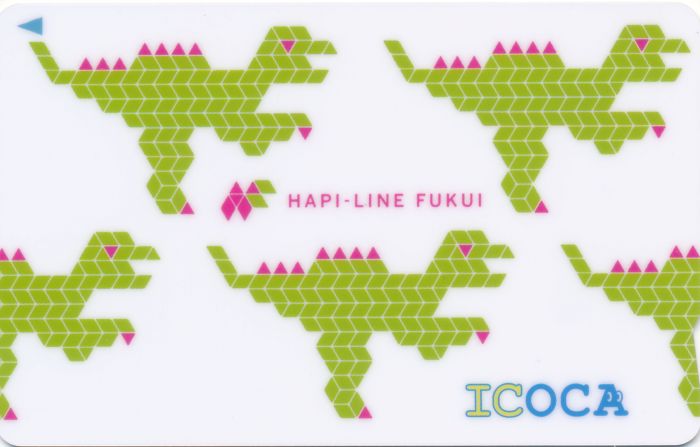 ICOCA