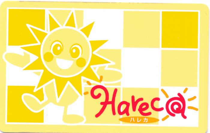 Hareca