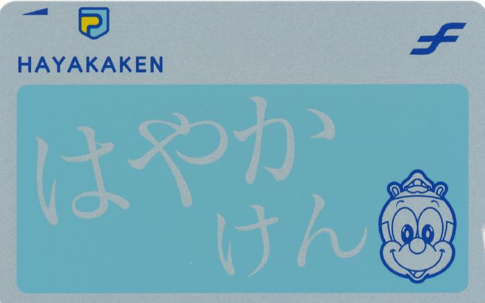 ͂₩\