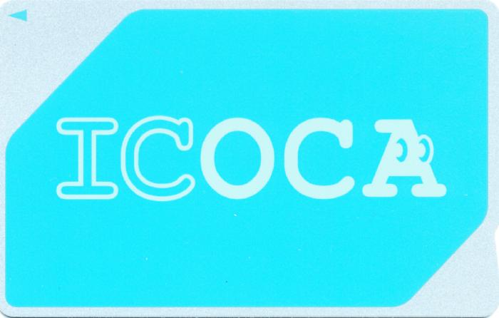 ICOCA