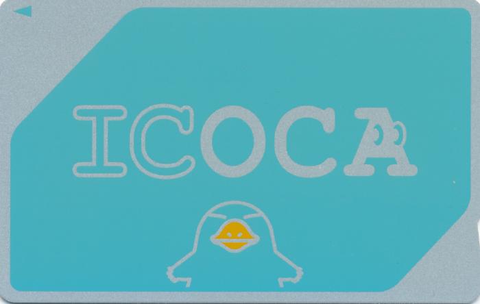 ICOCA