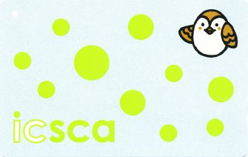 icsca