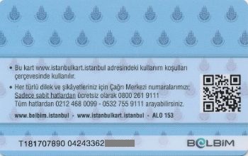 istanbulkart裏
