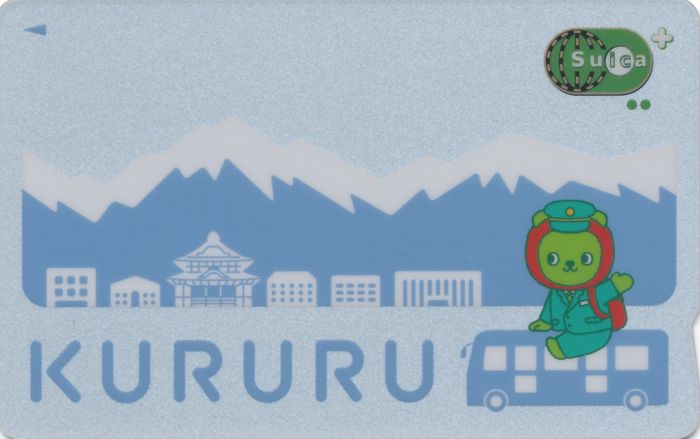 (KURURU)[nAgICJ[h]\
