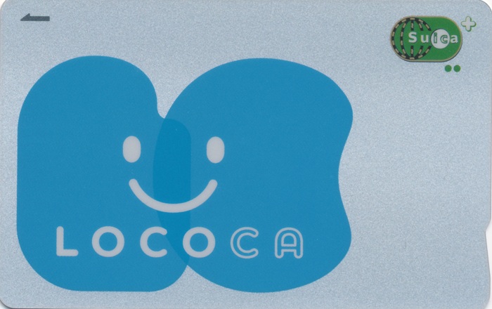 LOCOCA(RJ)\