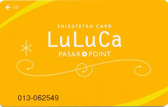 LuLuCapT[