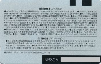 nagasaki