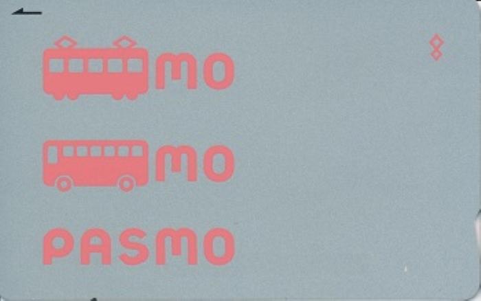 PASMO