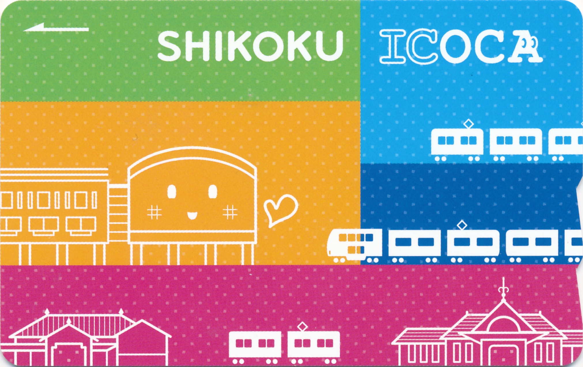 SHIKOKU