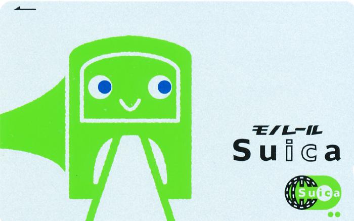 m[Suica\