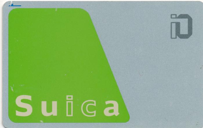 Suica