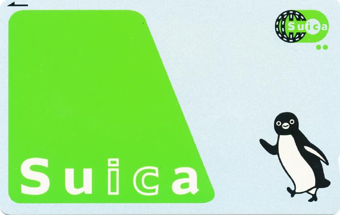 Suica