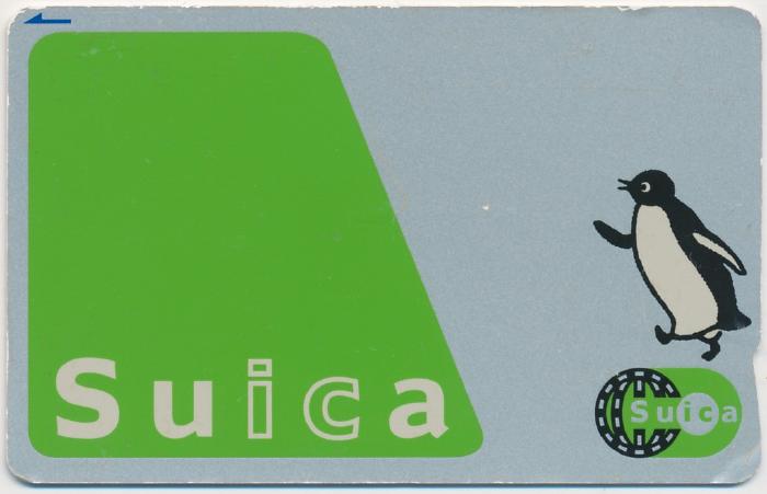 Suica