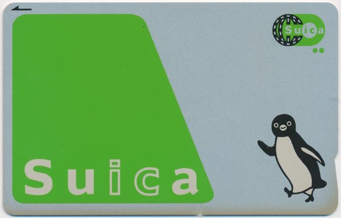 Suica
