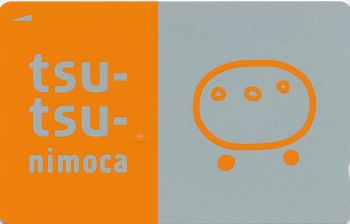 tsu-tsu-nimoca