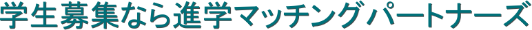 wWȂiw}b`Op[gi[Y@