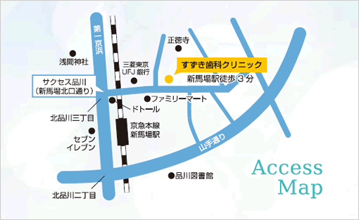 アクセスマップ新馬場駅より徒歩3分