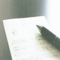 ○○○○○○○○イメージ