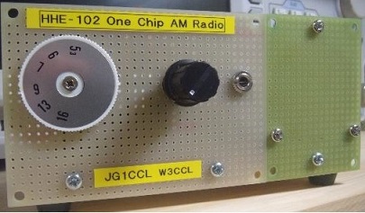 HHE-102　One Chip AM Radio