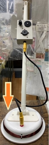 hhe-134金属探知機