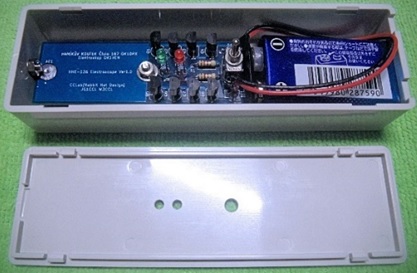 HHE-136 静電気チェッカー(Electroscope)の製作