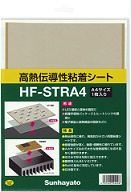 hf-stra4