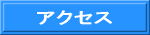 gnld 
