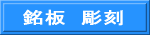 gnld 