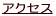 gnld 