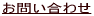 gnld 