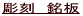 gnld 