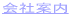 gnld 