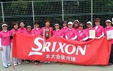 5[OV