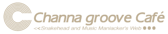 Channa Groove Cafe