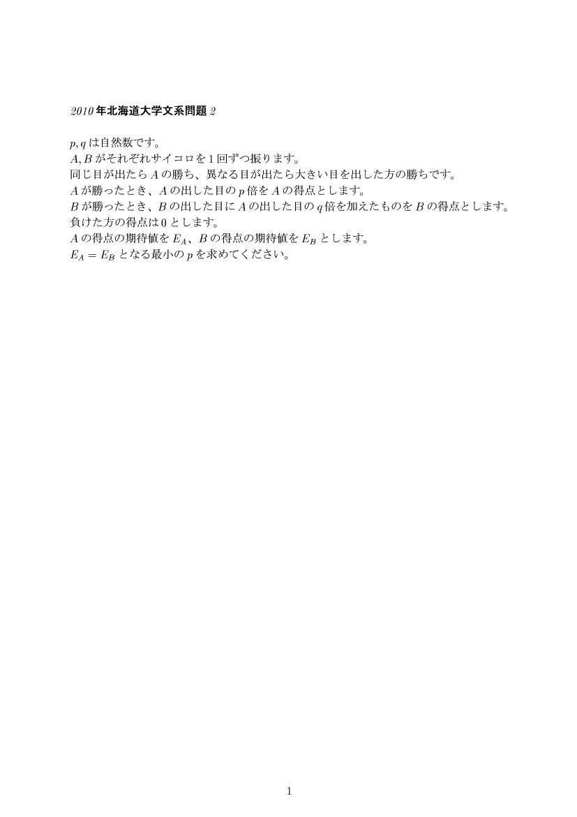 ��w�������w���,�m��,����E��