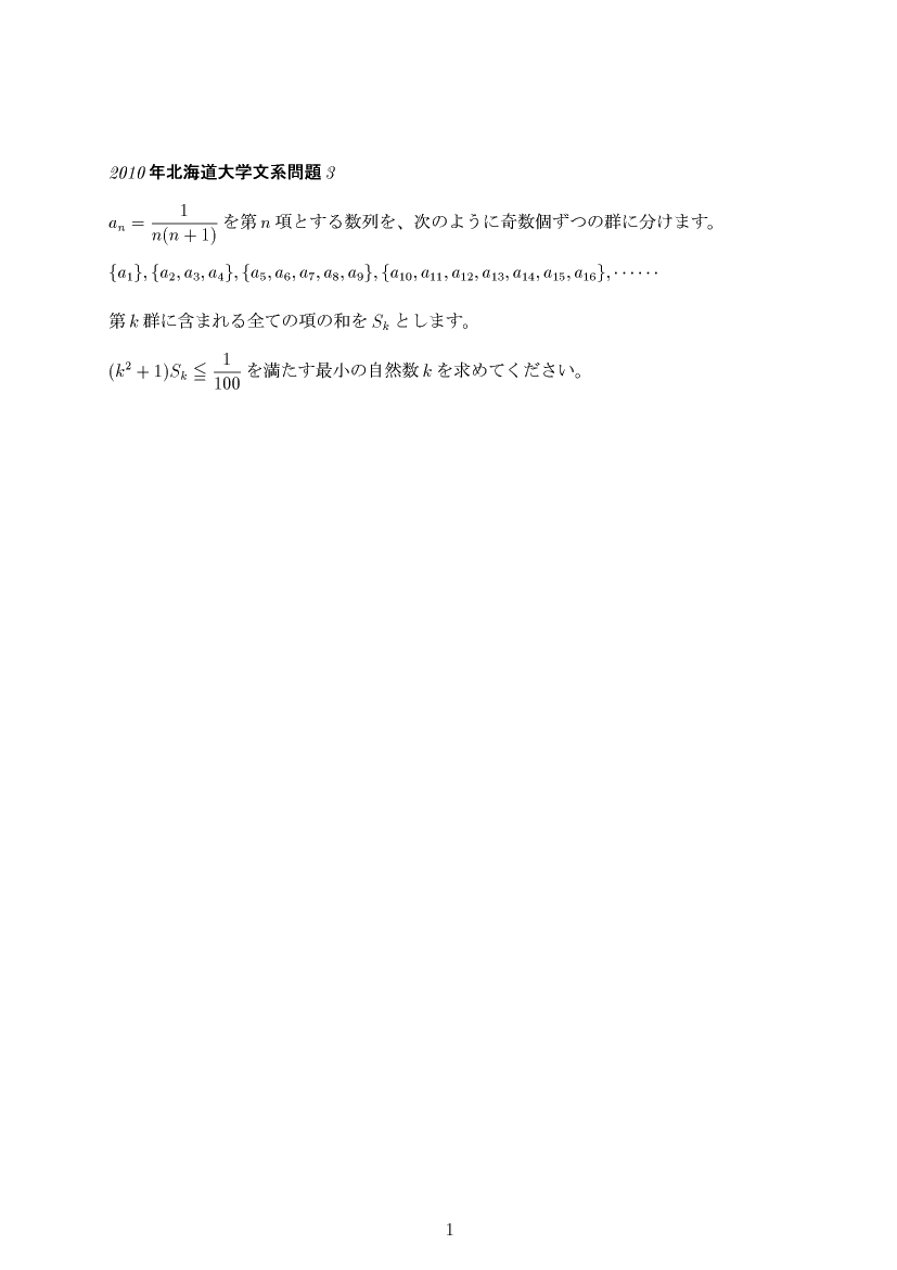 ��w�������w���,����,����E��