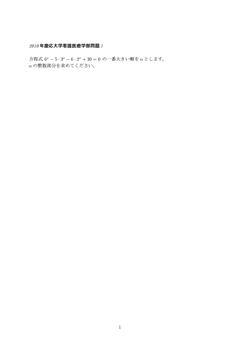 ��w�������w���,�w���E�ΐ�,����E��