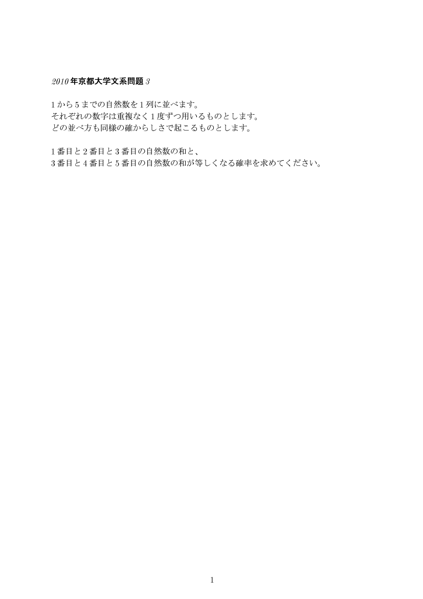 ��w�������w���,�m��,����E��