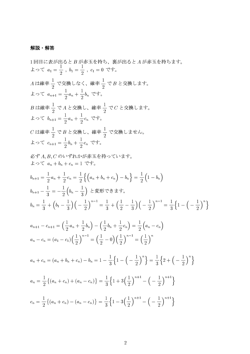 ��w�������w���,�m��,����E��