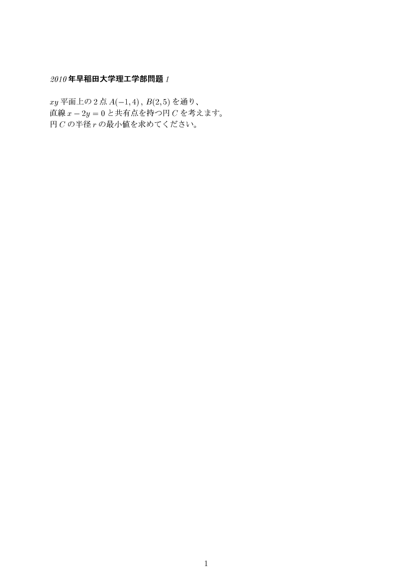 ��w�������w���,�}�`�ƕ�����,����E��