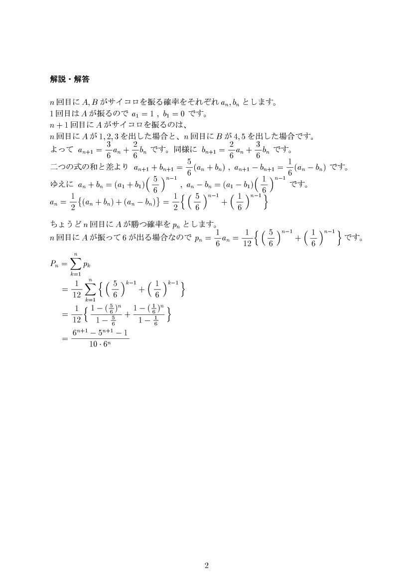 ��w�������w���,�m��,����E��