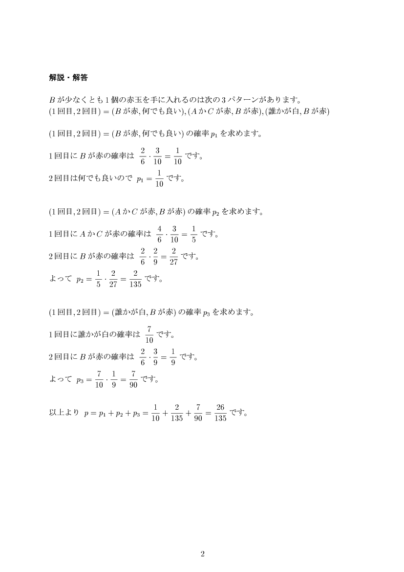 ��w�������w���,�m��,����E��