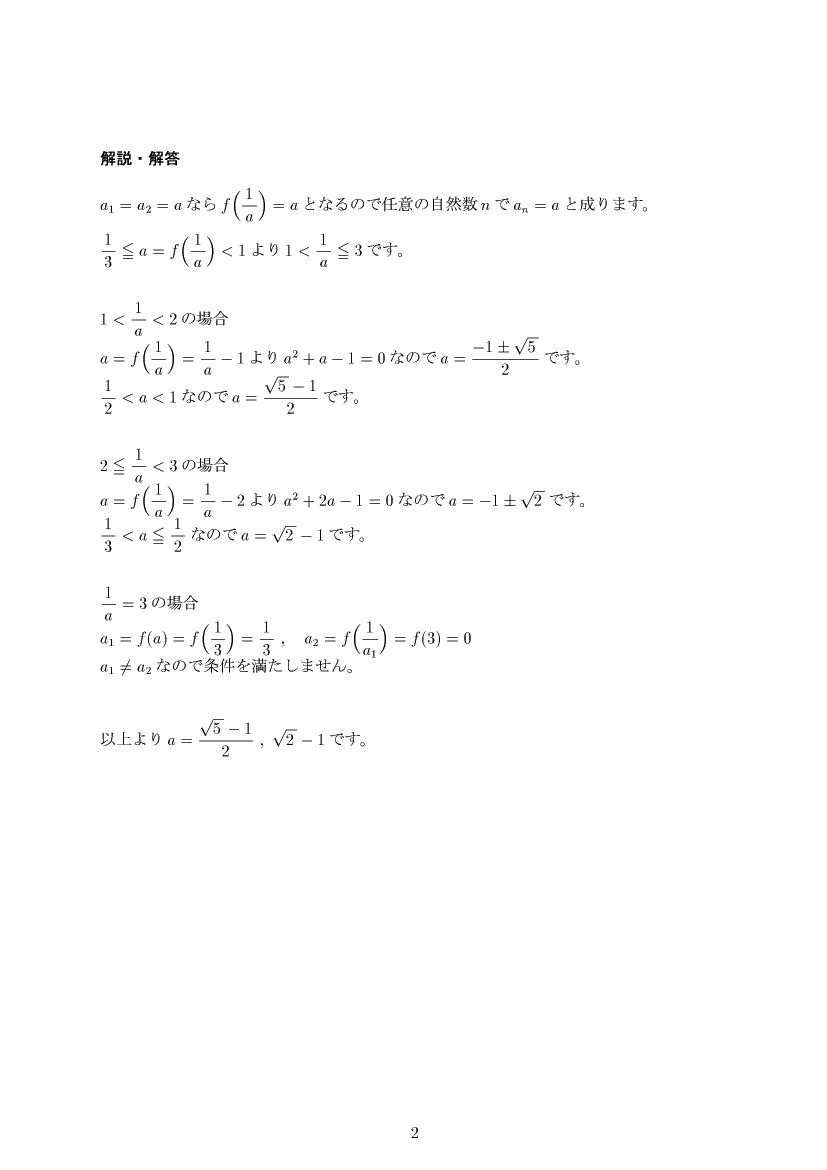 ��w�������w���,����,����E��