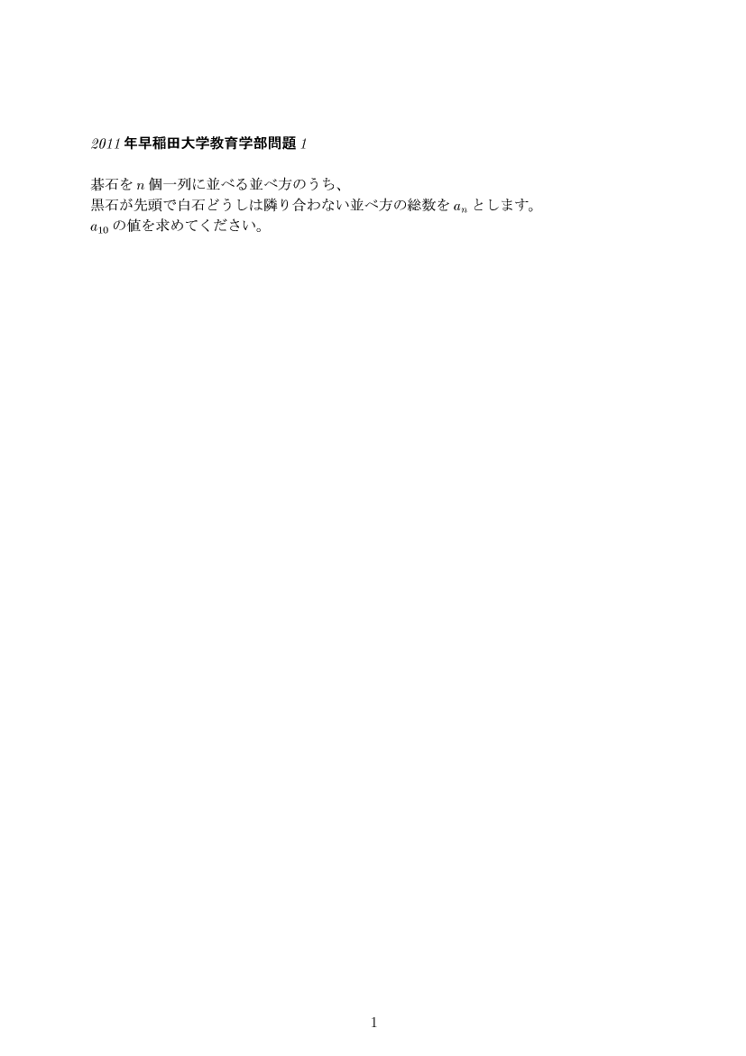 ��w�������w���,����,����E��