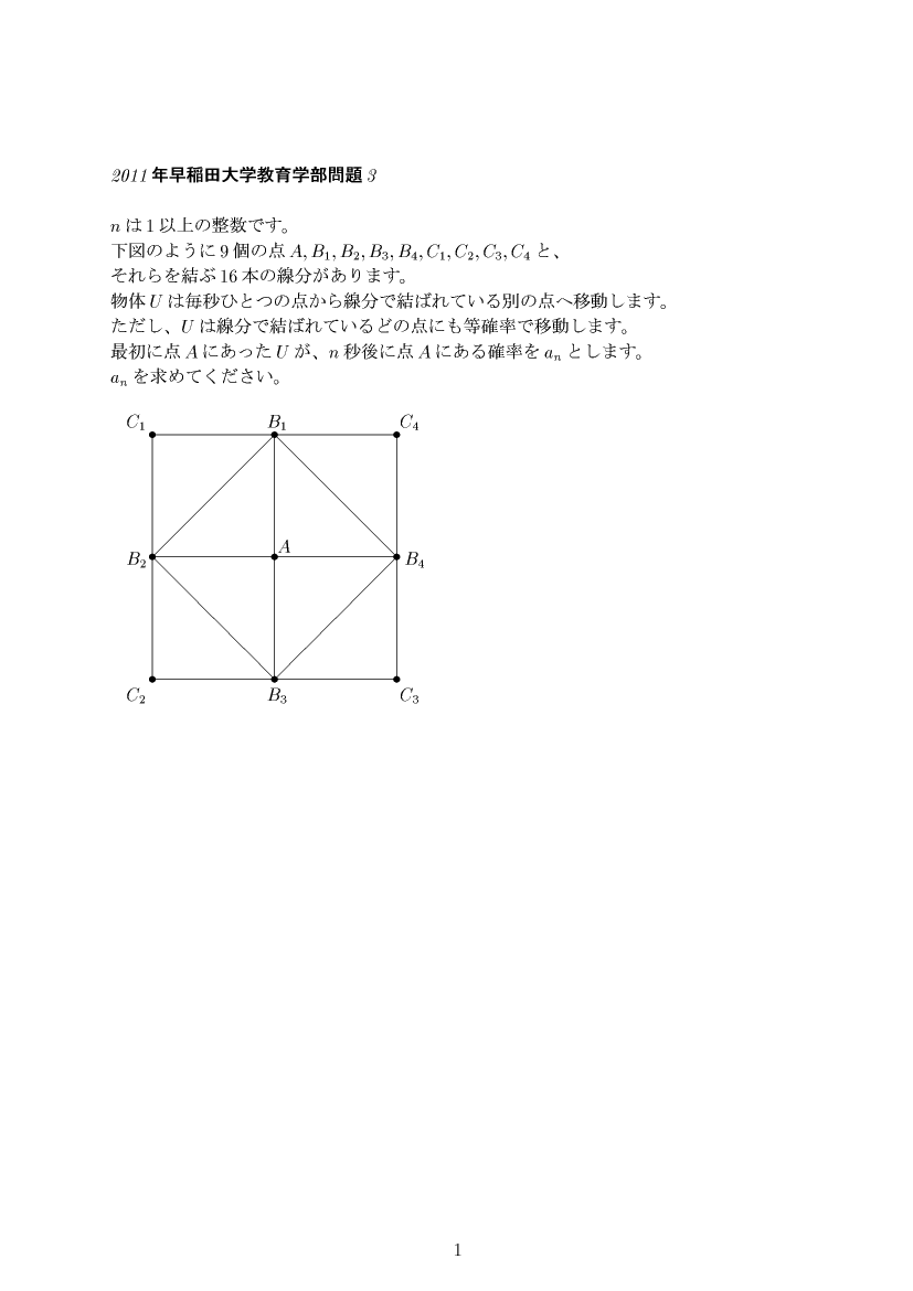 ��w�������w���,�m��,����E��